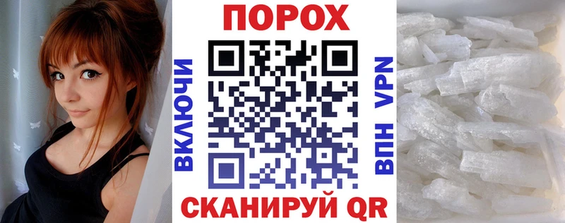 kraken ссылки  Чегем  Амфетамин VHQ 