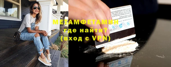 MESCALINE Остров