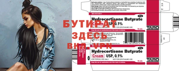 MESCALINE Остров