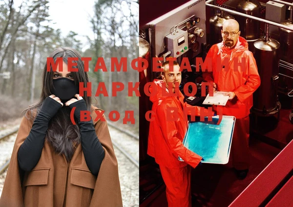 винт Осташков
