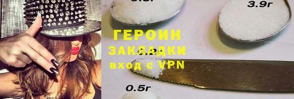 MESCALINE Остров