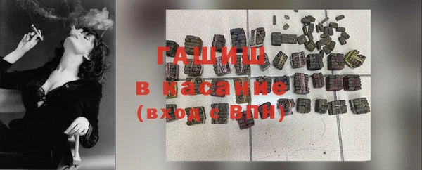 винт Осташков
