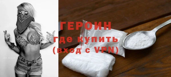 винт Осташков