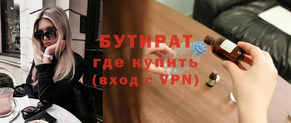 MESCALINE Остров