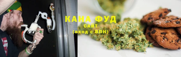 MESCALINE Остров