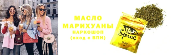 винт Осташков