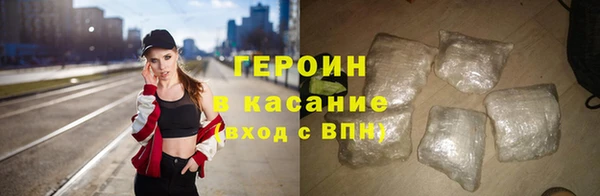 винт Осташков
