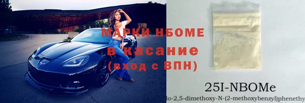 СК Болохово