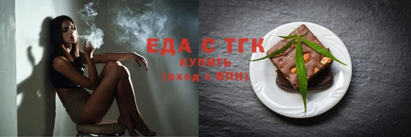 винт Осташков