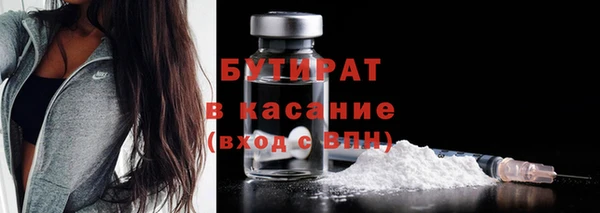 MESCALINE Остров