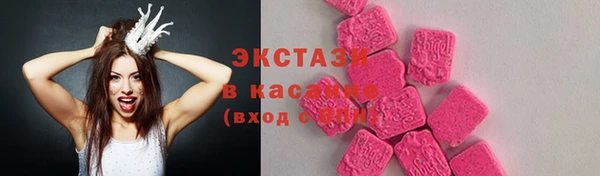 MESCALINE Остров