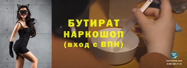 винт Осташков