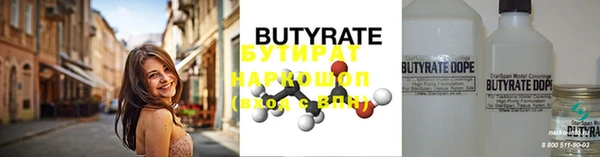 винт Осташков
