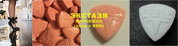 винт Осташков