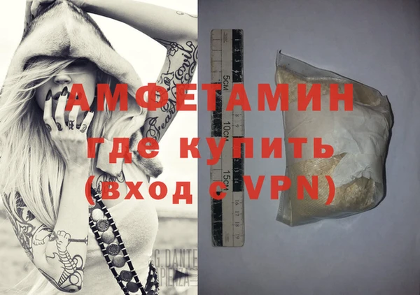 MESCALINE Остров