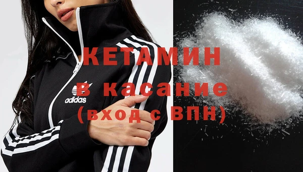 винт Осташков