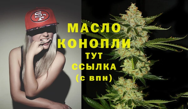 винт Осташков
