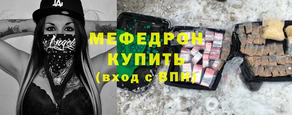 винт Осташков