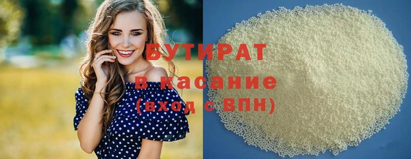 MESCALINE Остров