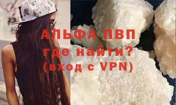винт Осташков