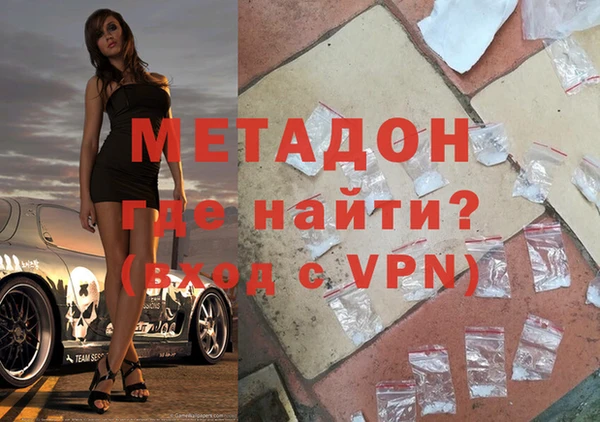 MESCALINE Остров