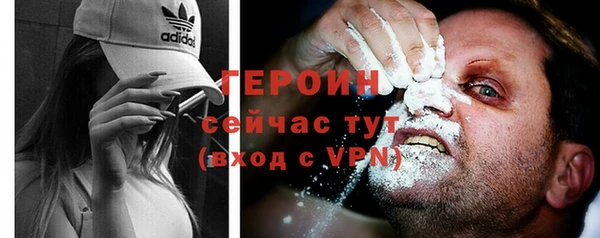 винт Осташков